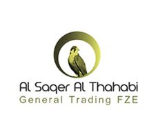 Al Saqer Al Thahabi Antiques & Gifts