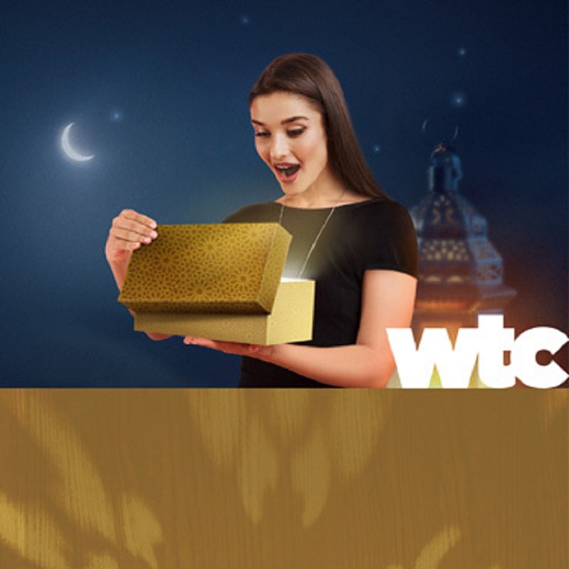 Ramadan Spend & Win Promo