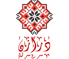Darazean for Embroidered Products .L.L.C.