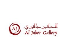 Al Jaber Gallery