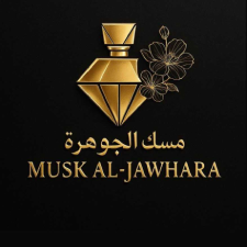 مسك الجوهرة (كشك)