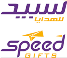 Speed Gifts (Kiosk)
